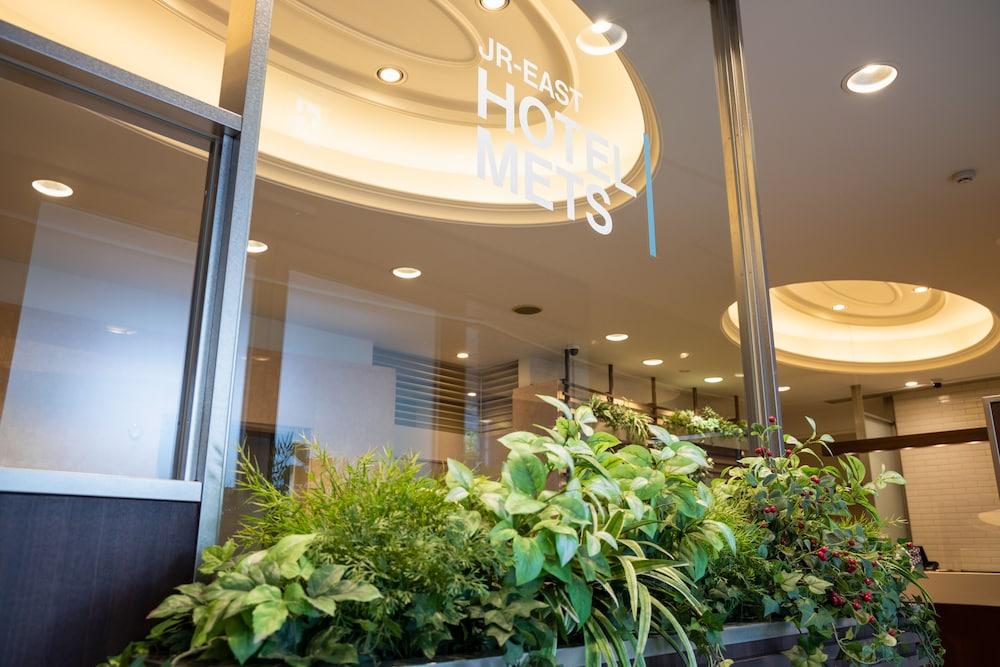 Jr-East Hotel Mets Kawasaki Kawasaki  Zewnętrze zdjęcie