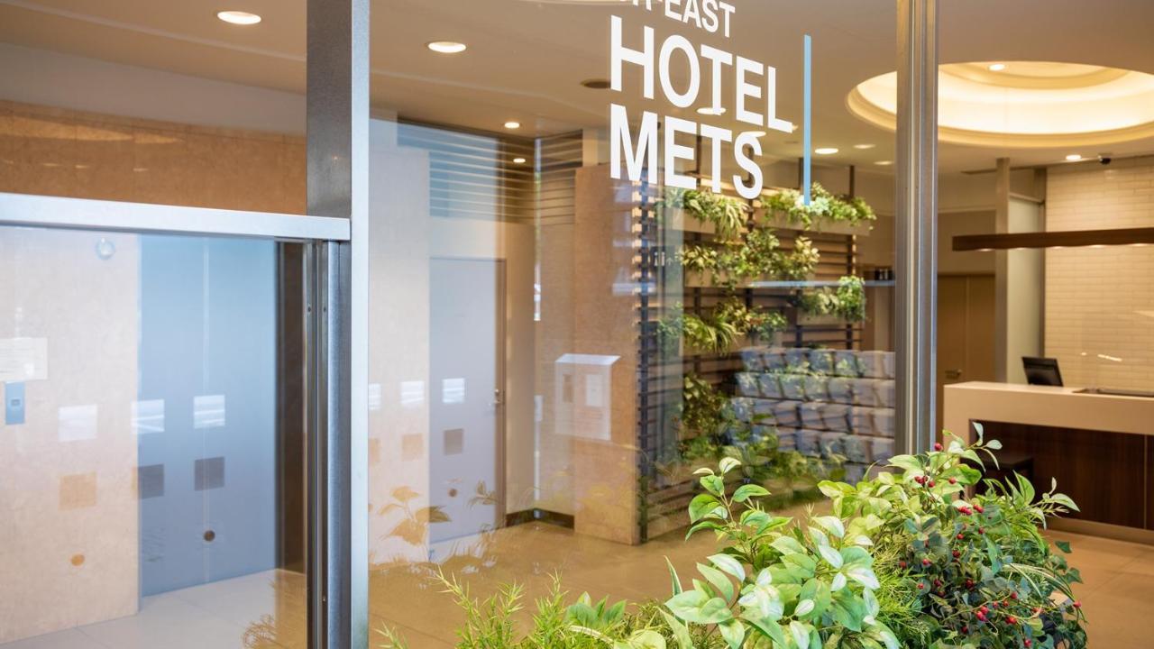 Jr-East Hotel Mets Kawasaki Kawasaki  Zewnętrze zdjęcie