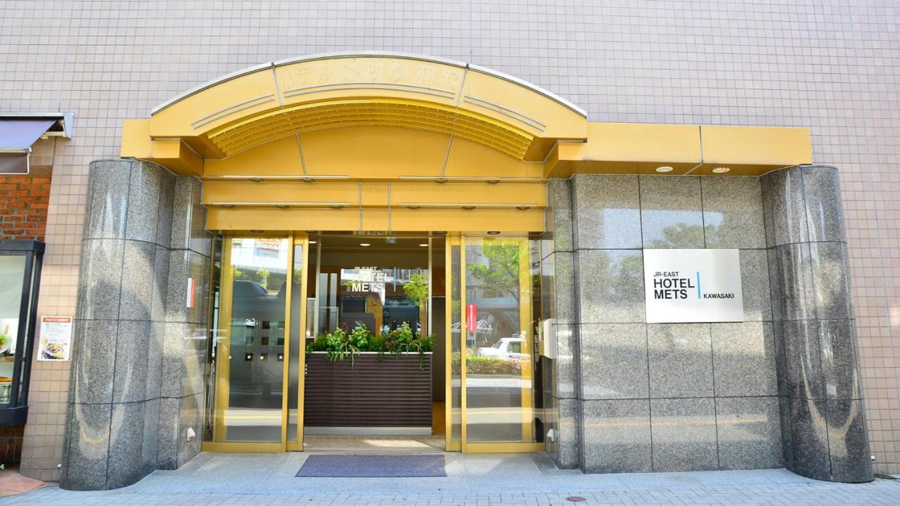 Jr-East Hotel Mets Kawasaki Kawasaki  Zewnętrze zdjęcie